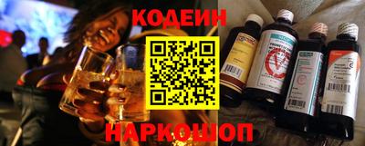 альфа пвп Гусев