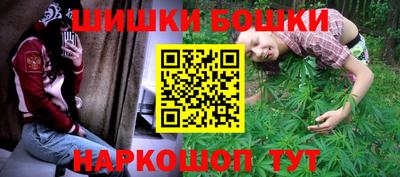 альфа пвп Гусев