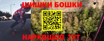 альфа пвп Гусев
