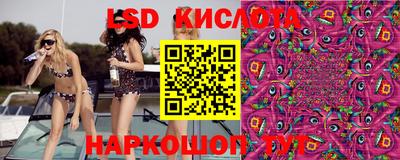 мяу мяу кристалл Гусиноозёрск