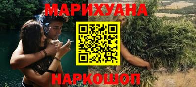 альфа пвп Гусев