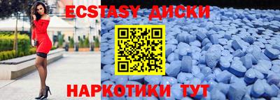 альфа пвп Гусев