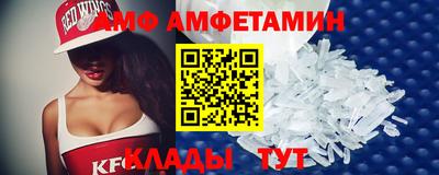 гидра Гусь-Хрустальный