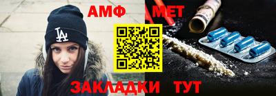 гидра Гусь-Хрустальный