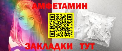 гидра Гусь-Хрустальный